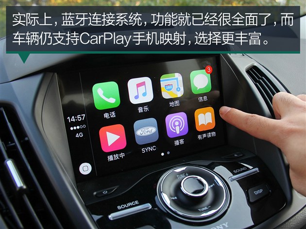 翼虎冬天高速长途胎压多少合适,福特翼虎总里程调表