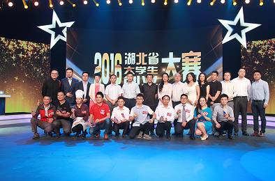 湖北大学生创业扶持项目有哪些,湖北省大学生创业扶持项目官网