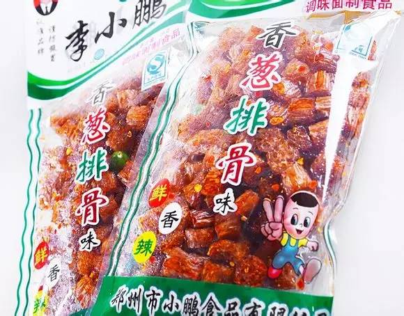 怎么背着父母偷吃零食,盘点你领着爸妈吃过的垃圾食品