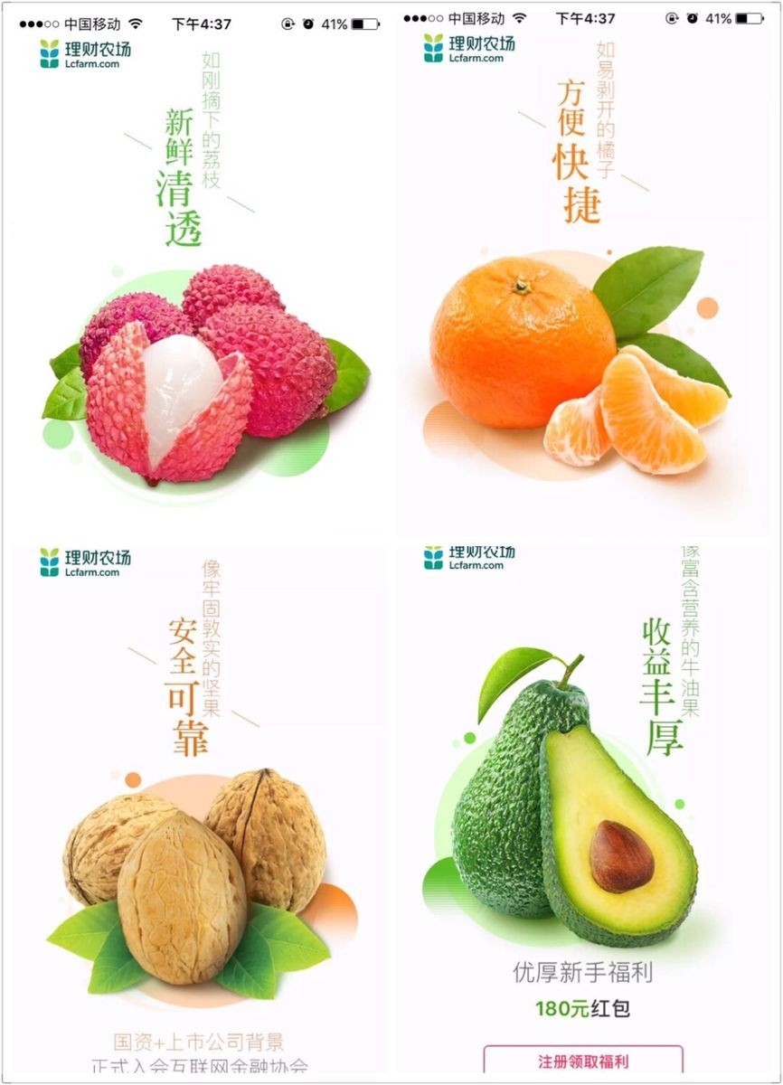 测评哪些软件真的可以赚很多钱,测评哪个软件真的可以赚很多钱