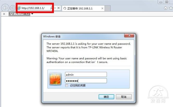 移动网络dns服务器不可用怎么办,中国移动dns服务器不可用怎么解决