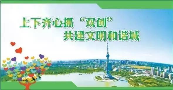 “近学许昌、远学扬州”本报系列评论之四：海纳百川招大引强