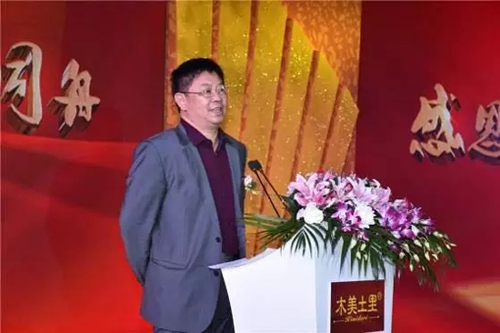 2023山东植保会参展企业名单,全国植保会参展企业名单