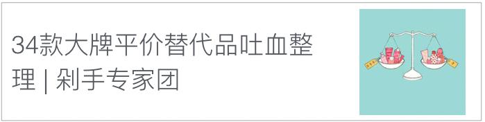 嫌电脑包吃藕?10款能放电脑又不土的通勤包大盘点|剁手专家团