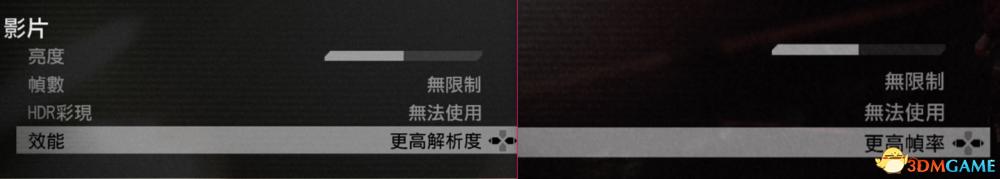 购买ps4pro须知,ps4pro购买建议