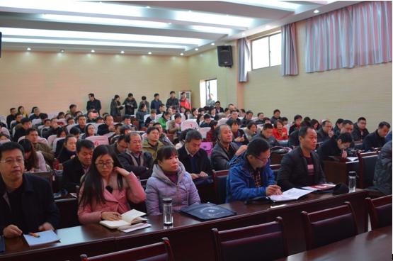 101教育微课大赛,101智慧课堂活动