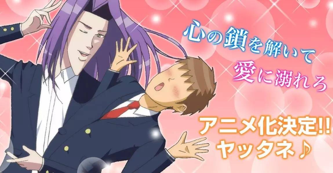 蛇精脸刘梓晨是谁,和刘梓晨同期的蛇精脸