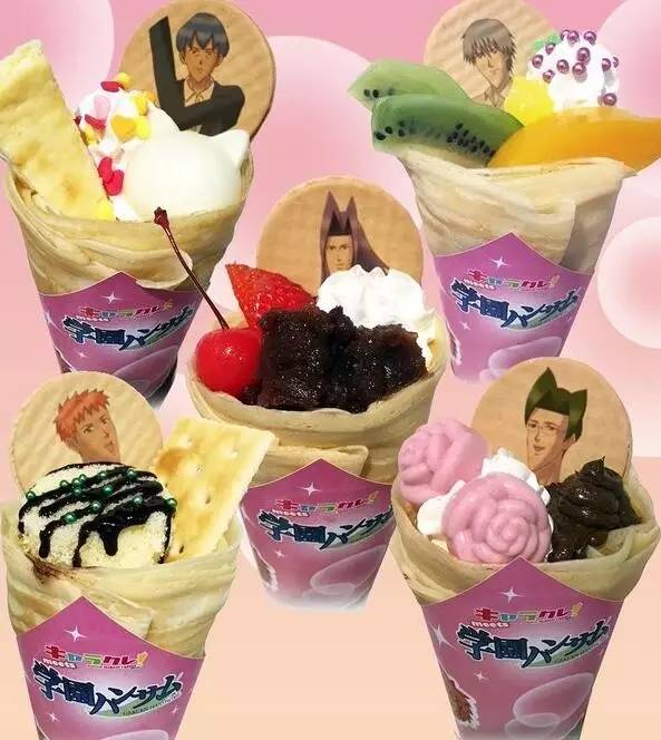 蛇精脸刘梓晨是谁,和刘梓晨同期的蛇精脸