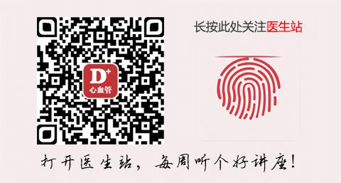 高血压的3个干预原则,高血压测量十大禁忌