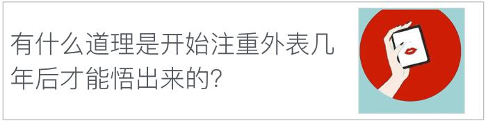 冬季手部干燥粗糙裂口,冬季手干燥粗糙用什么护手霜