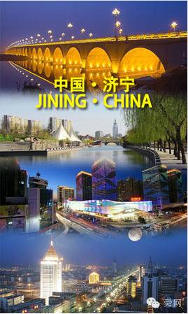 如果山东可以吃，你最想先吃掉哪个市？小编还是想吃掉德州……………………的美食