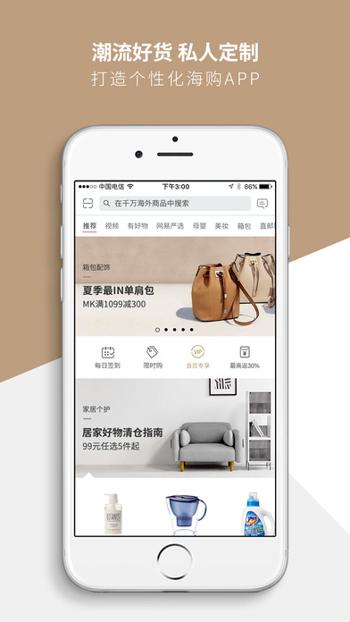 掌上游侠在线玩,掌上游侠