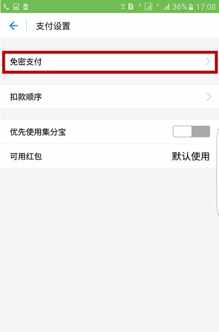 优步多久退出中国市场的,优步退出