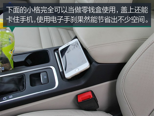 翼虎冬天高速长途胎压多少合适,福特翼虎总里程调表