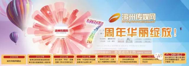 宠物征集活动,宠物征集令