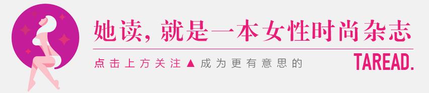 全智贤和李敏镐会不会恩爱,全智贤李敏镐西装