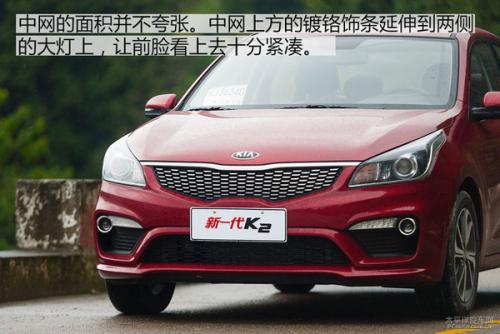 5万内最值得入手的两厢家用车,买车既要面子又要里子推荐这3款