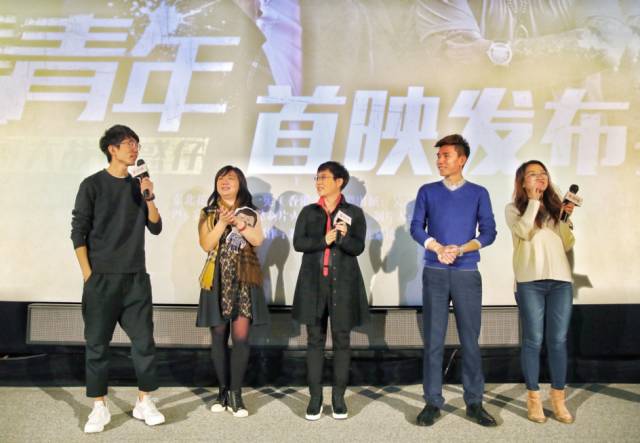 四平青年浩哥大战古惑仔完整版,四平青年浩哥正片