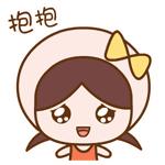 青威烟荣城际,青威烟荣城际高铁