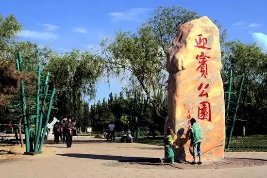 包头市新建体育公园,包头体育公园开始建了吗