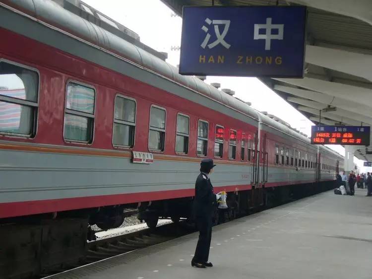 汉中客运恢复通知发车时刻表,汉中火车站出行最新通告