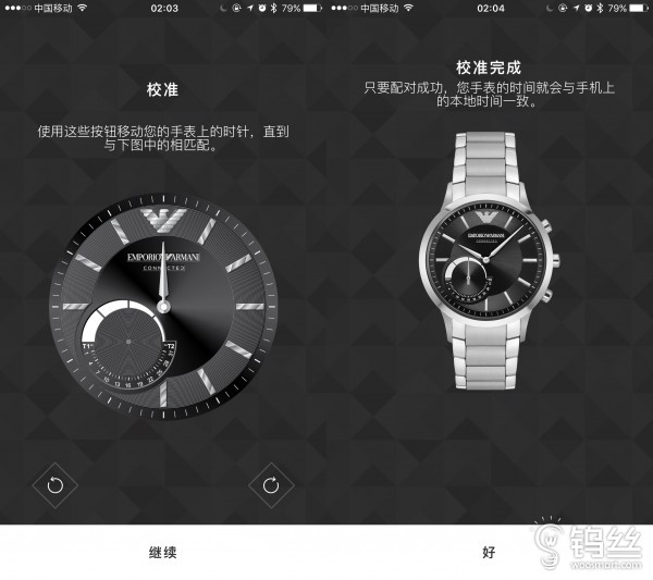 emporioarmani是什么品牌,EMPORIOARMANI机械手表