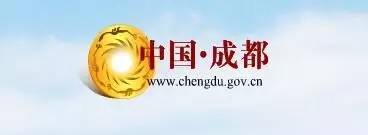 成都通讯录集合,成都市最新通讯录