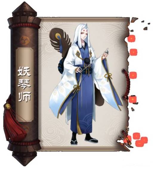 阴阳师百鬼夜行火影配音,阴阳师声优和鬼灭之刃声优