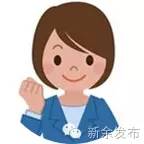 为备战双十一做准备,首次备战双十一