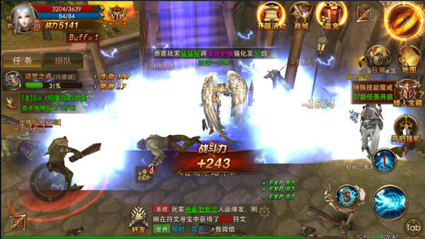 永恒纪元戒哪个版本好,永恒纪元戒怎么升级最快