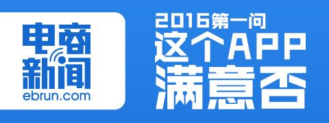 淘品牌如今怎么样了,淘品牌面临的困境