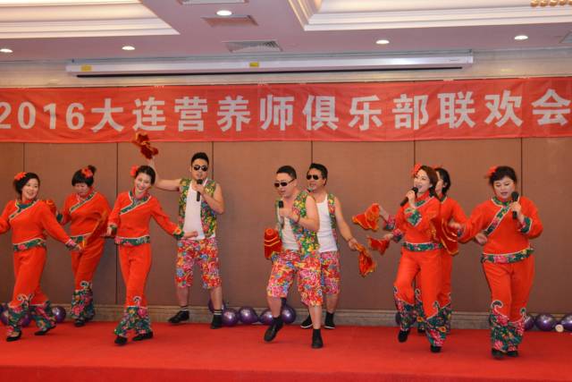 大连营养师俱乐部,大连营养师培训中心