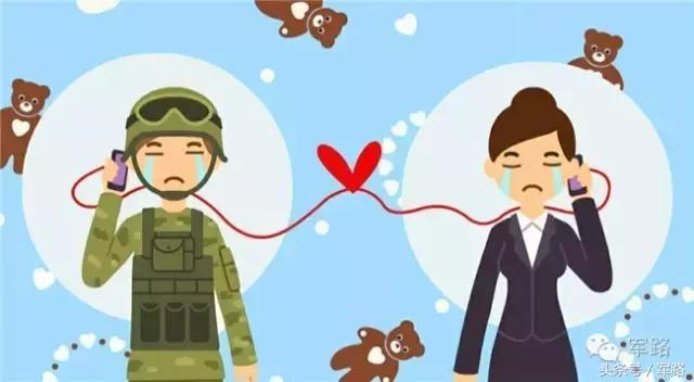 军人的爱情是什么样子的,军人的爱情是真的很甜蜜吗