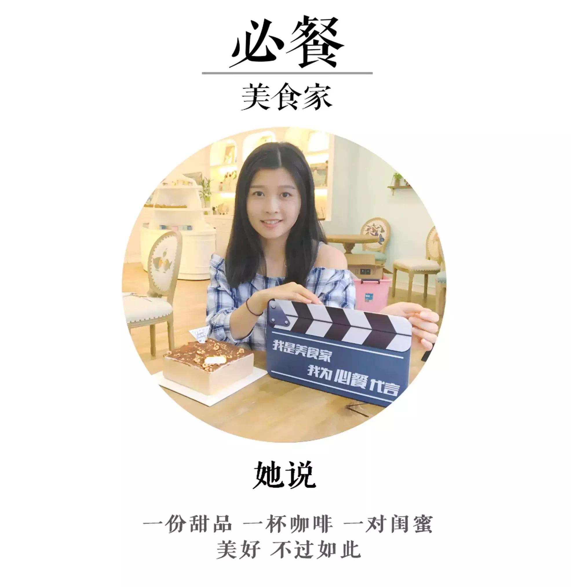 被千万少女围堵的竟不是杨洋，而是珠海这家蛋糕店！