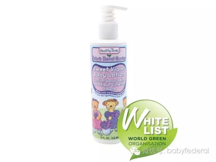 十大品牌婴儿润肤露,婴儿纯植物润肤露