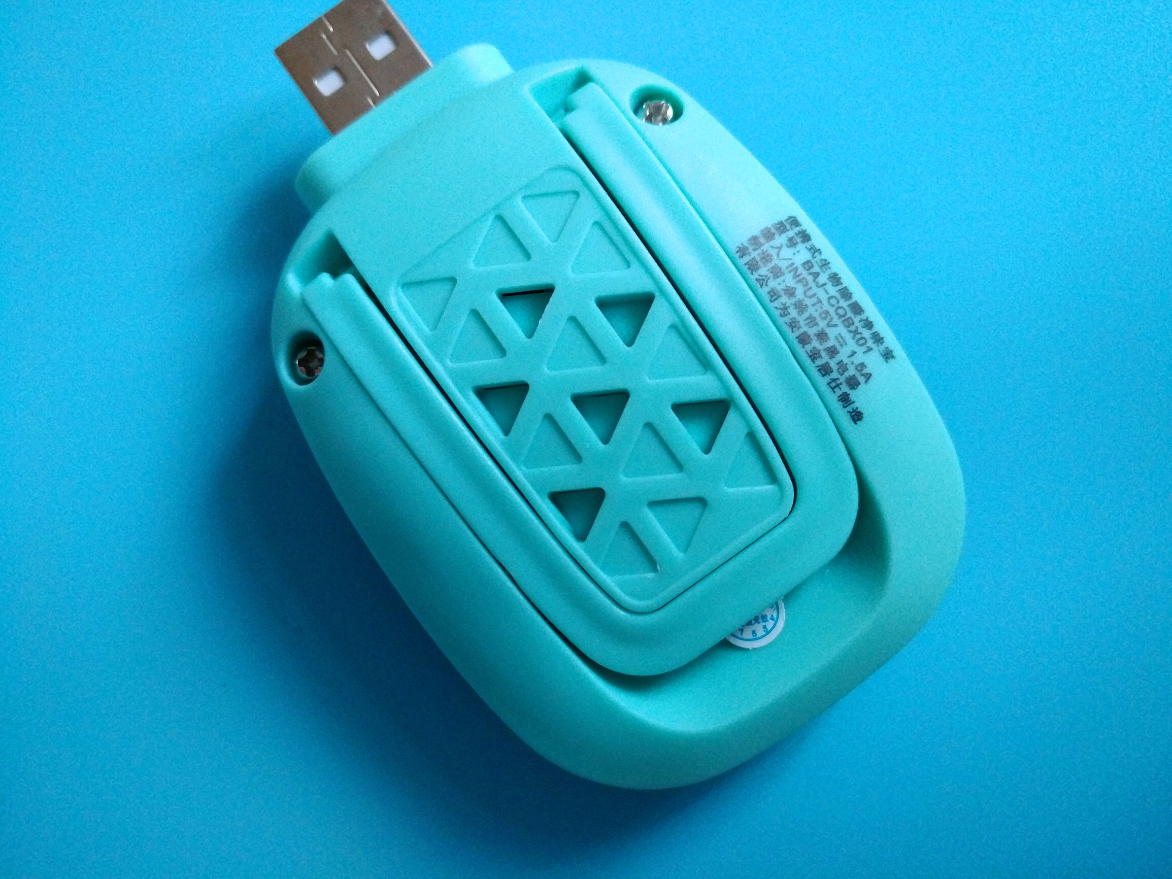 移动便携空气净化器安逸宝除甲醛净味宝评测