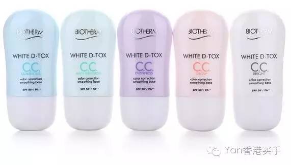 妆前乳隔离霜好评,妆前霜保湿隔离防晒霜