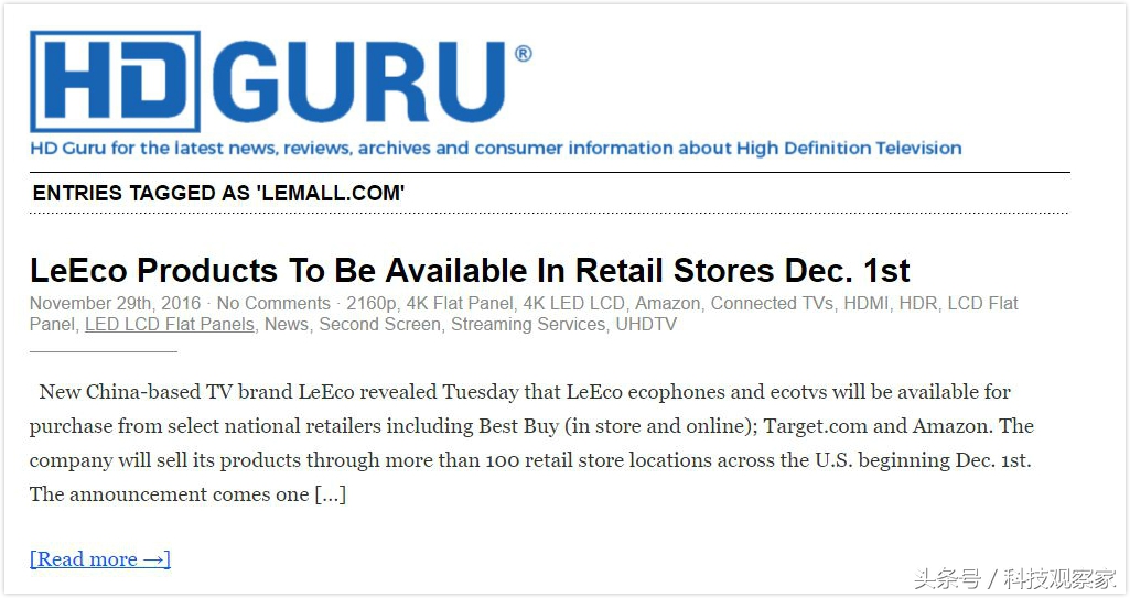 听说乐视要进驻百思买亚马逊美国媒体的反应是酱婶儿的