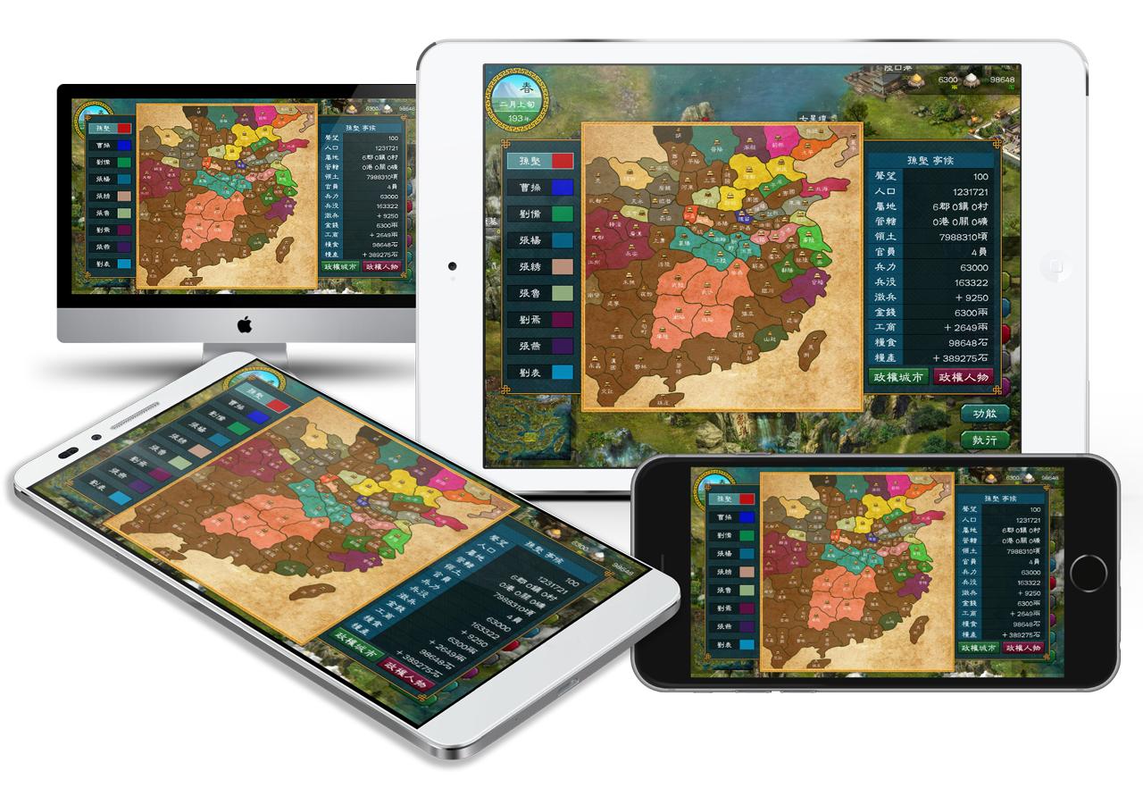 三国志slg手游,slg三国志战略版手游
