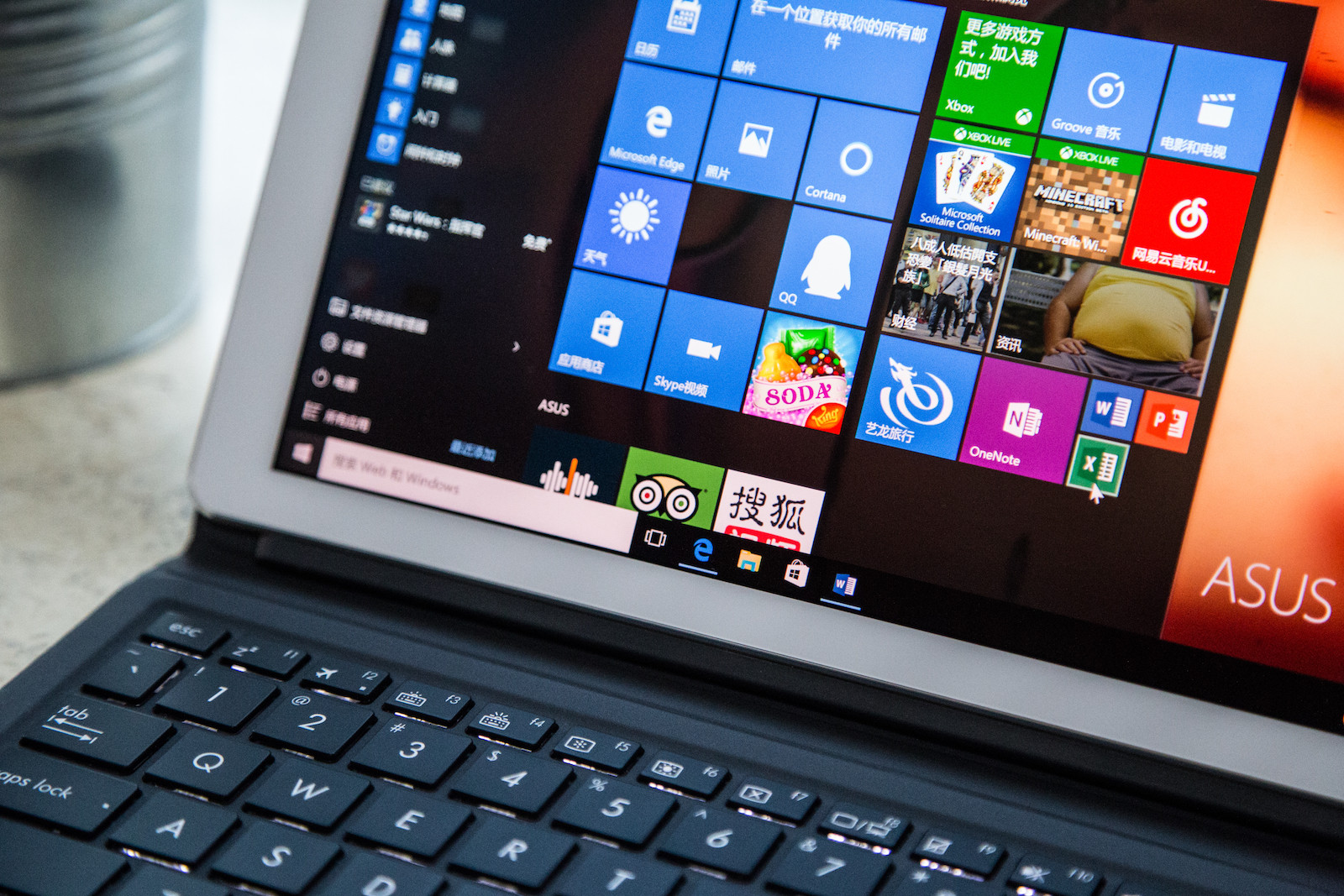 华硕灵焕3升级内存,影音效果好的笔记本