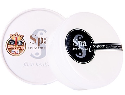 吸引人的电眼好物,眼部保湿眼膜推荐