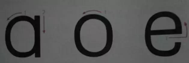 媛媛妈教孩子识字,媛媛妈妈教你学拼音第三十五课