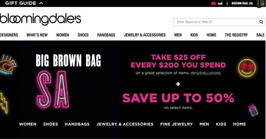 剁手全攻略,剁手购物指南