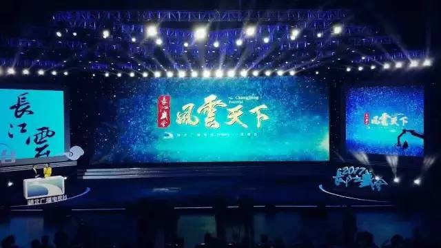 揭开华中最大新媒体平台的所有秘密！憋说话，快点击