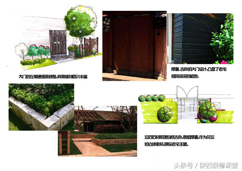 280平花园法式,我家花园的氛围感