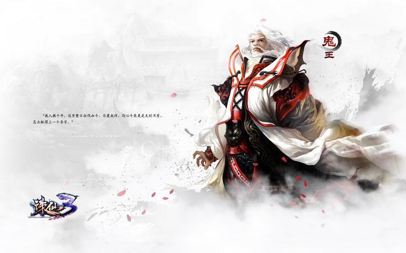 国漫动漫公司崛起,国漫崛起别输在细节上