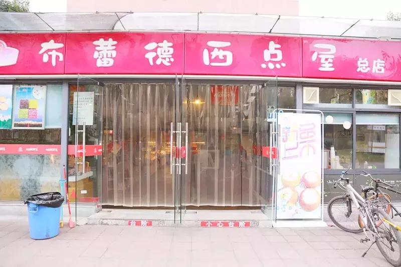 全国十大最美银杏大学,全国最美银杏大学