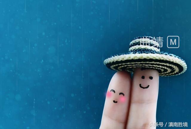 李永超书法真迹,李永超书画作品