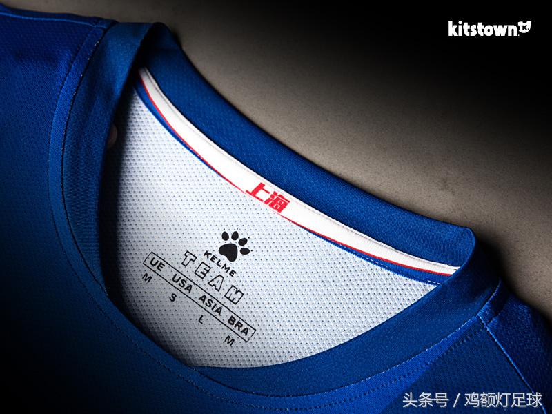 卡尔美中甲联赛,卡尔美亚洲杯球衣