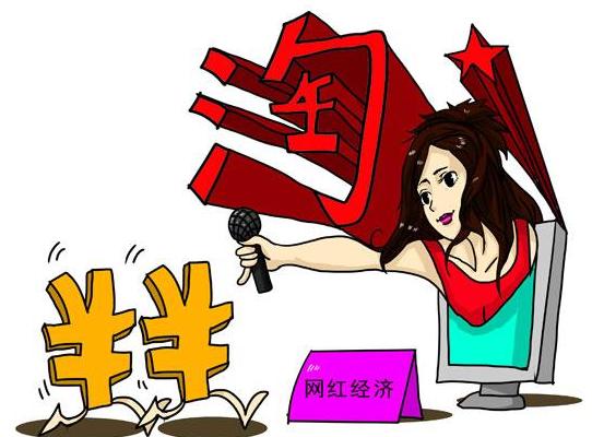 papi酱被撤资事件,papi酱当年揭开了网红变现的大幕